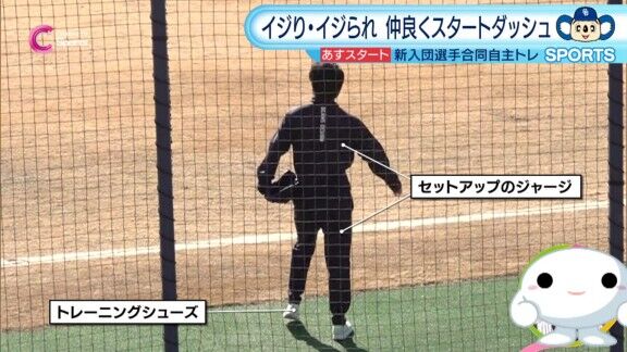 「ハッ?入ってるやん!入ってるやん!ハッ?」 中日ドラフト5位・新保茉良、“神宮球場での試合で熱くなりすぎる中西聖輝”のモノマネを披露する【動画】