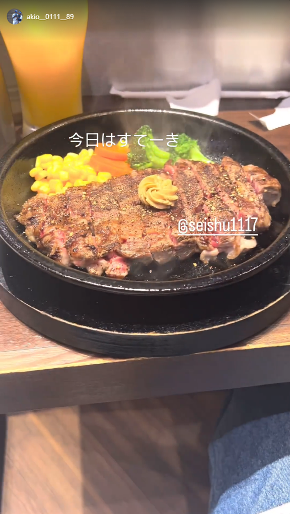 中日・森山暁生「今日はすてーき」