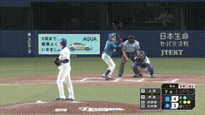 中日・上田洸太朗投手、リリーフとして好投を見せる