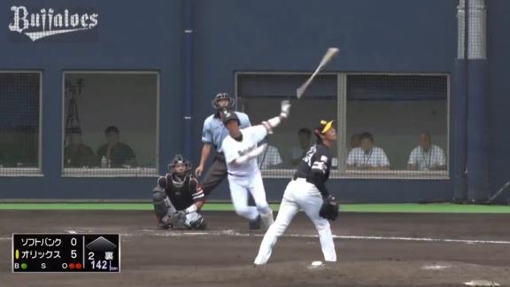 オリックス・松井佑介の移籍後初ホームラン、完璧すぎる