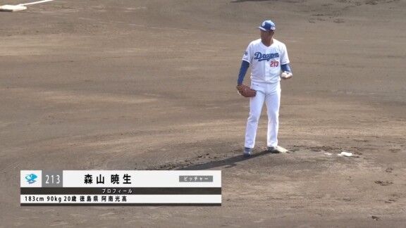 中日2軍、今日も石橋康太がファーストでスタメン 森山暁生が先発へ