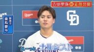 中日・藤嶋健人と金丸夢斗が「ナルシスト」と語る投手が…