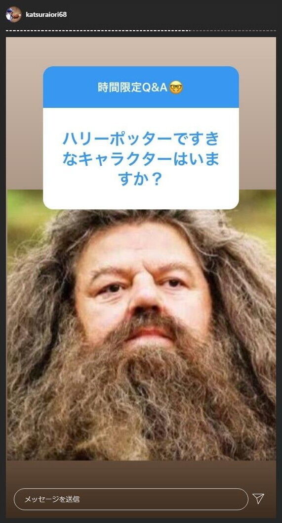 中日・桂依央利捕手がファンからの質問に回答！　Q.マツダや甲子園などのビジター球場でも選手に声援届いていますか？　桂「届いています。声援たくさんお願いします！」