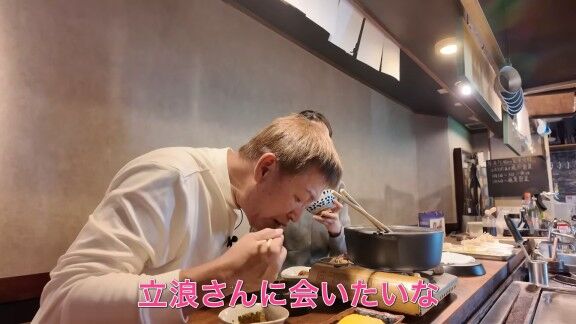 中日・土田龍空「YouTube出たいって伝えてください」「立浪さんに会いたいな」 → 立浪和義さん「ふっふっふっふ（笑）」「前向きに考えとくわ」「まぁまぁ怒ってあげたんだけど、会いたいって言ってくれたらね、かわいい」