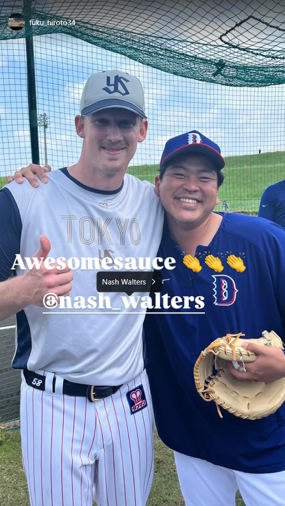中日・福敬登「Awesomesauce」