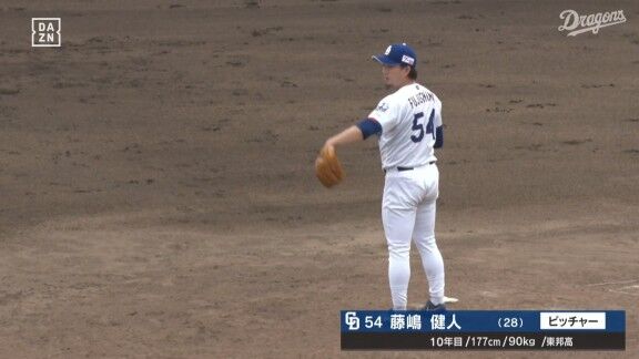 中日・藤嶋健人、2軍降格が決まった翌日に登板　今日の登板結果