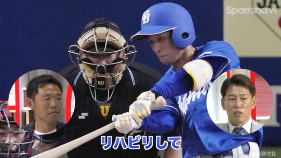 井端弘和さん、中日ドラフト6位・田中幹也について言及する