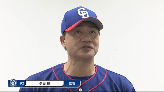 中日・与田監督、岡林勇希選手に大きな期待「ファウルの形も良かったし、期待はしていた。若い選手はやはり将来ドラゴンズのスターになってもらいたいし、ベテランを脅かす存在になってもらいたい」