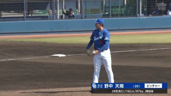 中日・野中天翔、快投を見せる!!!
