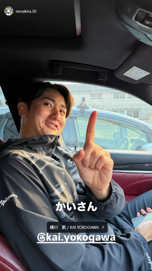 中日・根尾昂「かいさん」