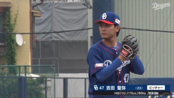 中日2軍、吉田聖弥が先発へ 木下拓哉、村松開人らもスタメン入り