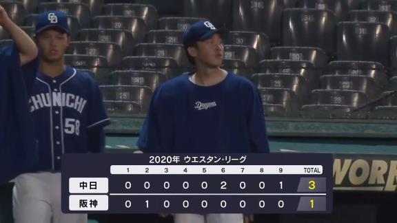 中日ドラフト3位・岡野祐一郎、プロ入り後最長の7回1/3を1失点に抑える好投！　球数も最多の118球！「力を入れるときは入れ、抜くときは抜く投球を目指した」【投球結果】