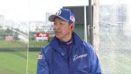 中日・立浪和義監督が選ぶ、ここまでの沖縄春季キャンプ『野手MVP』選手は…