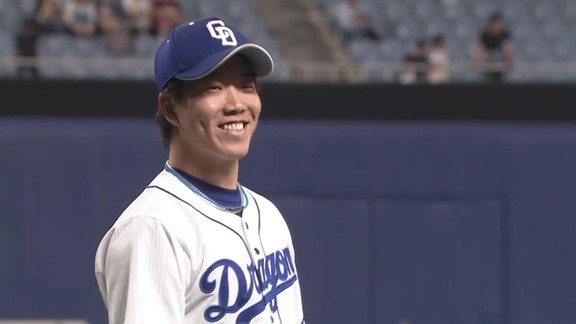柳裕也