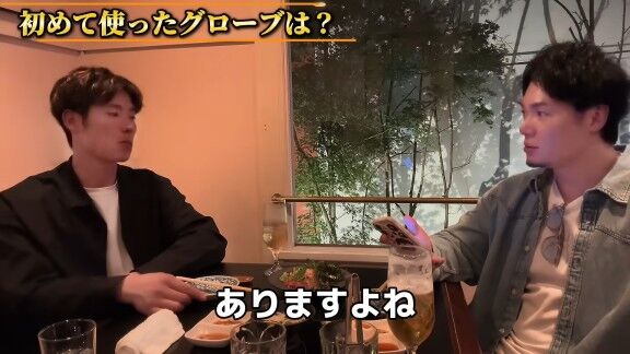 Q.初めて使ったグローブは？ → 中日・上林誠知が回答