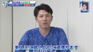 井端弘和さん「新人王、どうですか？そのへんは？」 → 中日ドラフト7位・福永裕基は…