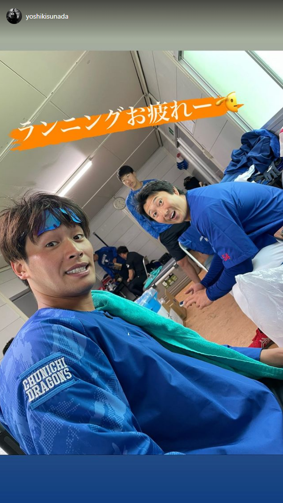 中日・砂田毅樹投手「沖縄そばを持ってる涌井さん　どんな状況でもかっこいい」