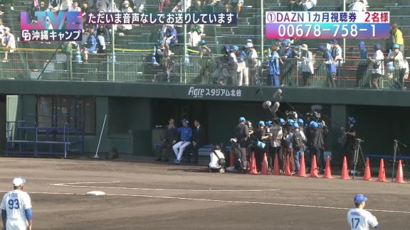 中日ドラゴンズ沖縄春季キャンプを視察した侍ジャパン・井端弘和監督が名前を挙げた中日選手4人