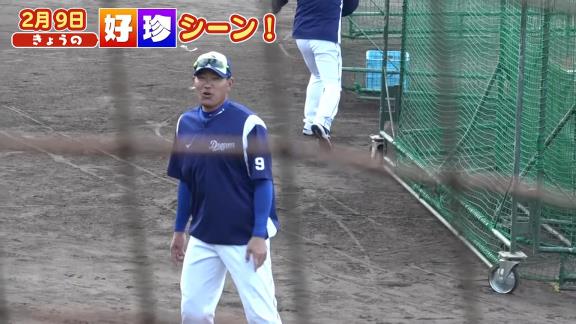 中日・福留孝介、堂上直倫＆藤井淳志に足で勝利する【動画】