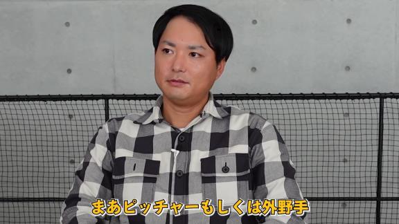 攝津正さん「ホークスとしての駆け引きは、あえてベテランの、年齢は中堅から上になってくる今宮選手とか松田選手もプロテクト外れる可能性はありますよね」