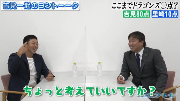 里崎智也さん「ここまでのドラゴンズは投手、野手、采配、全部10点」【動画】