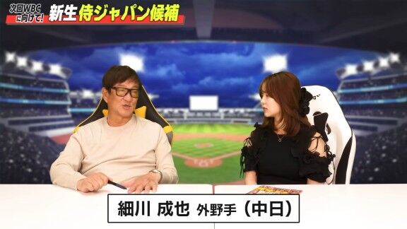 元中日ヘッドコーチ・片岡篤史さんが予想する“新生侍ジャパン”DH候補は…【動画】