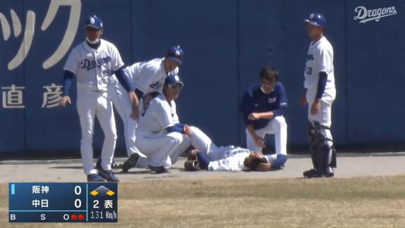 中日ドラフト6位・福元悠真がガッツ溢れるスーパーキャッチを見せるも、しばらく立ち上がれず…負傷交代