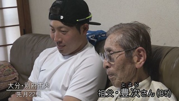 中日戦力外の友永翔太「色々な人から『早く背番号を返せ』と言われたこともあった」