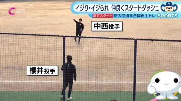 「ハッ?入ってるやん!入ってるやん!ハッ?」 中日ドラフト5位・新保茉良、“神宮球場での試合で熱くなりすぎる中西聖輝”のモノマネを披露する【動画】