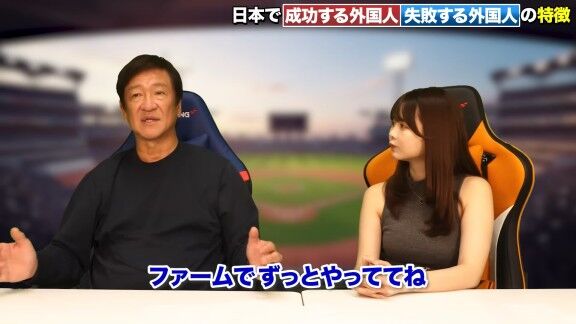 「ありがとう」　元中日ヘッドコーチ・片岡篤史さん、アキーノの思い出を語る