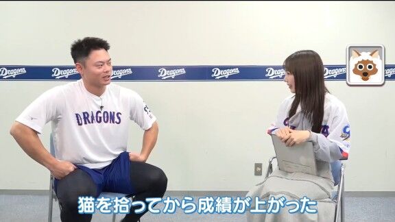 中日・細川成也「親が保護したらしいので。猫を拾ってから成績が上がったので、僕としては嬉しいですね（笑）」