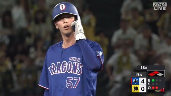中日ドラフト6位・花田旭が“プロ初盗塁”
