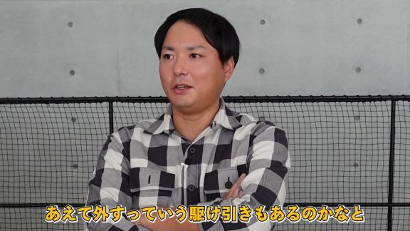 攝津正さん「ホークスとしての駆け引きは、あえてベテランの、年齢は中堅から上になってくる今宮選手とか松田選手もプロテクト外れる可能性はありますよね」