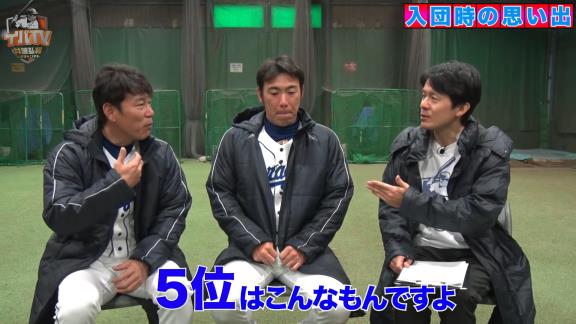 アライバ思い出トーク！　中日・荒木雅博コーチ「井端さんはキャンプで毎日夜にパチンコに行っていた。帰ってきたらクリームソーダを頼む」【動画】