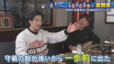 中日・高橋周平が挙げた2025年ベストプレーはまさかの…