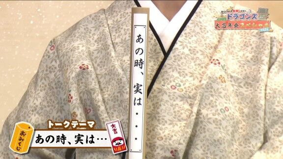中日・上林誠知、“ホームランを打っちゃうと負けちゃう”ことについて語る