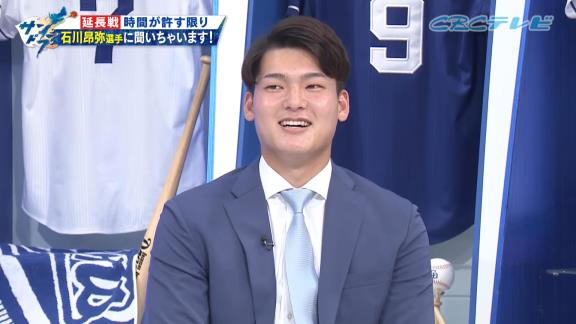 中日・石川昂弥選手が中村紀洋コーチを『ノリさん』と呼ぶのは本人公認？それとも…？