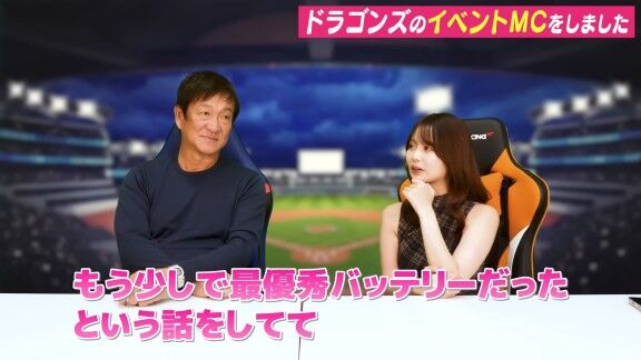 中日・大野雄大、石伊雄太と「もっと先に組みたかった」