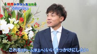 中日・大島洋平選手「3年連続最多安打、首位打者を狙いたいとは思っていますね」