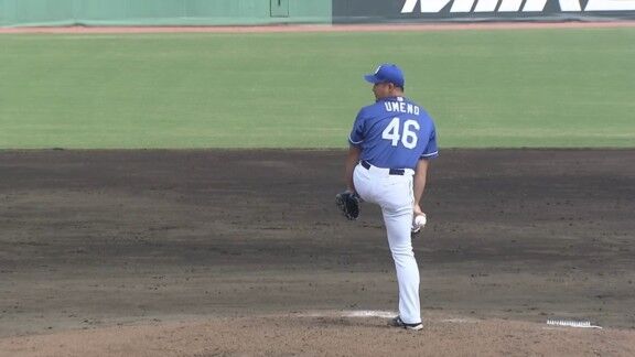 中日・梅野雄吾、1回三者凡退ピッチング!!!