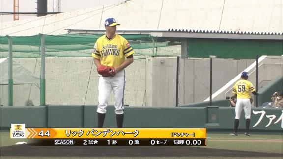 中日ドラフト1位・石川昂弥、バンデンハーク撃ち！　内角速球を弾き返すレフトオーバーのタイムリーツーベース！「真っすぐだけ狙っていたので、打てて良かったです」【動画】