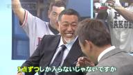 清原和博さん「今のドラゴンズってハッキリ言えば、サッカーみたいなもので…」