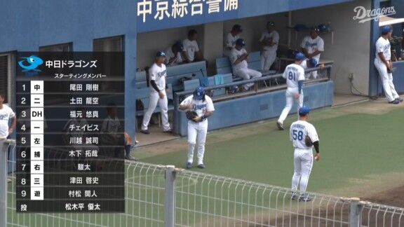 中日2軍、松木平優太が実戦復帰!!! ウエスタン・リーグ優勝決定戦のマウンドへ