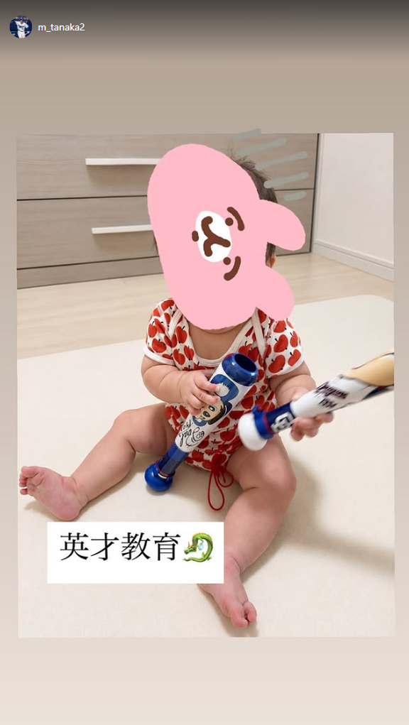 中日・田中幹也は“順調に回復”