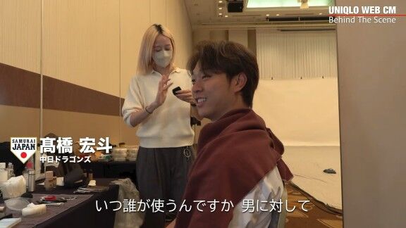 中日・高橋宏斗「見てください、この量。いつ、誰が使うんですか、男に対して」【動画】