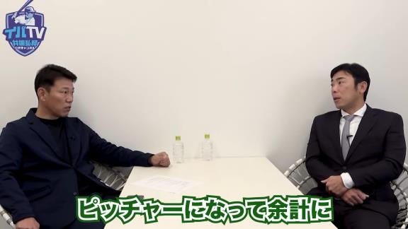 中日・荒木雅博コーチ「今年どうしたの？」　根尾昂投手「昨年は太くなり過ぎていたんで、（体の）回りが悪くなったので…」