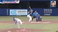 元中日監督・立浪和義さん、草加勝の今後に期待する