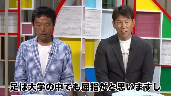 Q.中日ファン的には福永裕基選手みたいにドラフト下位で獲れる強打者がいると嬉しいですよね。社会人に誰かいないですか？ → 井端弘和さん「僕のオススメは…」