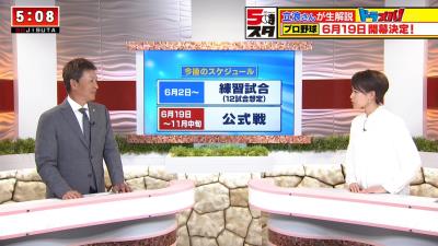 レジェンド・立浪和義さんが提言「今年の場合は本当に特別なシーズンですから…規約を少し変えてもいいのかなと」