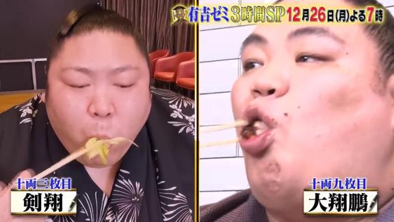 中日・涌井秀章投手、物凄い量の汗をかきながら爆辛チキン丼に食らいつく【動画】